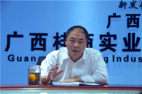 投资公司召开2017年第一次市场开发事情聚会  - 分（子）公司动态 - 888集团电子游戏