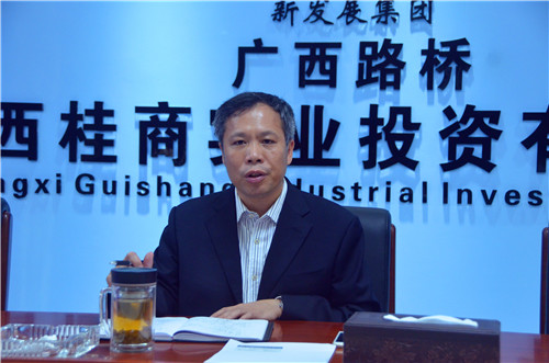 投资公司召开2017年第一次市场开发事情聚会  - 分（子）公司动态 - 888集团电子游戏