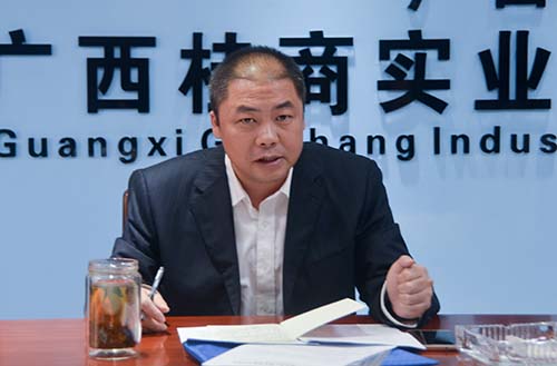 888集团电子游戏(中国游)有限公司官网