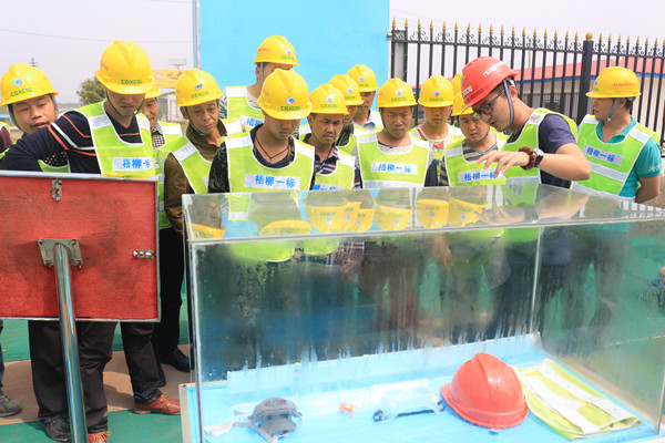 梧柳1标强化一线员工清静手艺 - 工程动态 - 888集团电子游戏