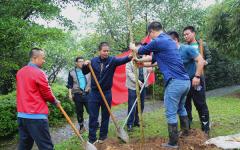 党建事情 - 888集团电子游戏