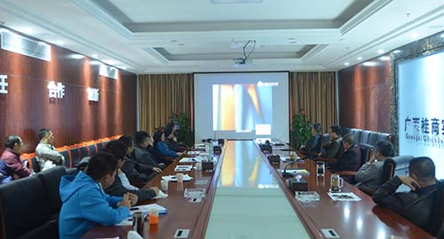 888集团电子游戏(中国游)有限公司官网