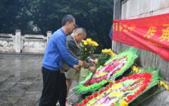 党建事情 - 888集团电子游戏