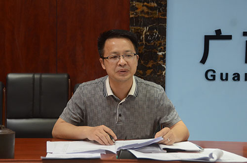 888集团电子游戏(中国游)有限公司官网