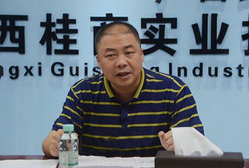 888集团电子游戏(中国游)有限公司官网