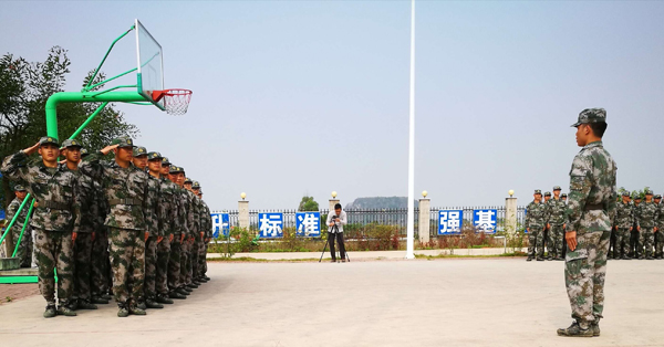 888集团电子游戏(中国游)有限公司官网