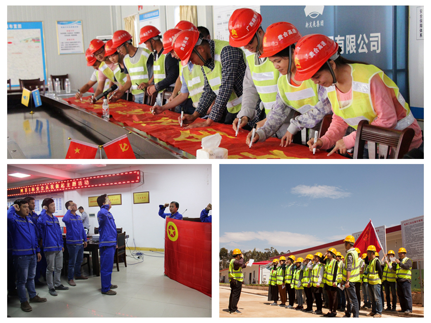 888集团电子游戏(中国游)有限公司官网