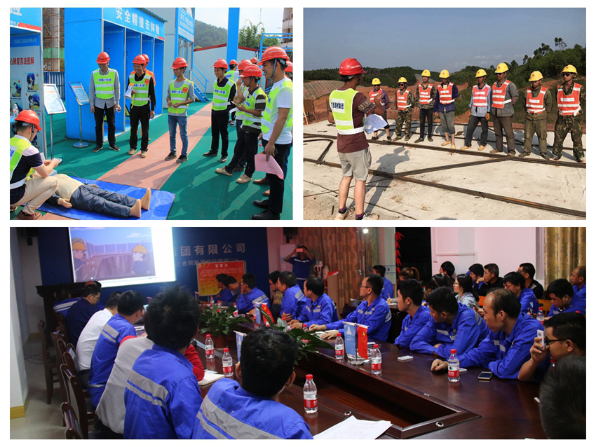 888集团电子游戏(中国游)有限公司官网