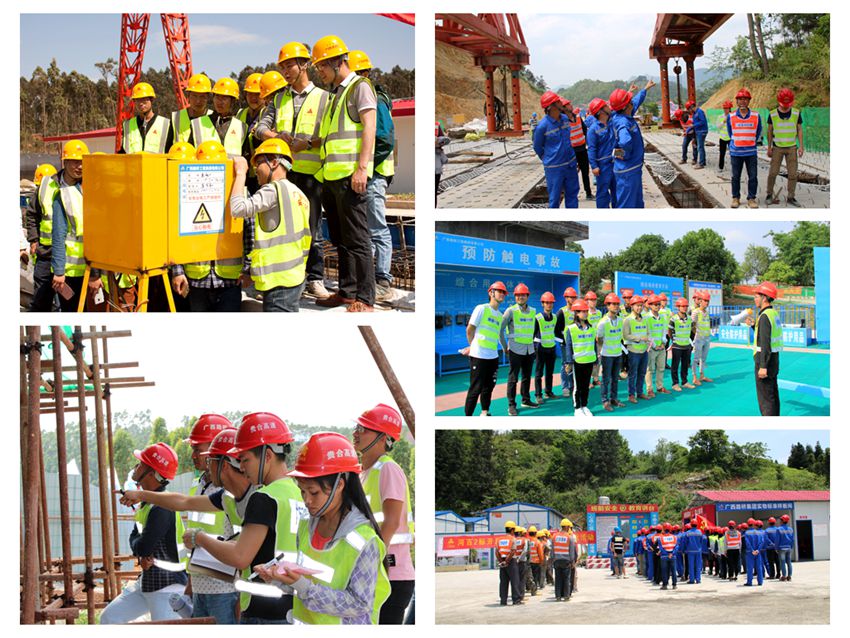 888集团电子游戏(中国游)有限公司官网