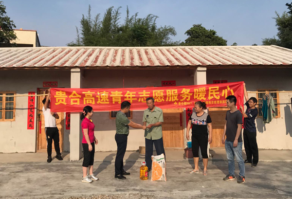 888集团电子游戏(中国游)有限公司官网