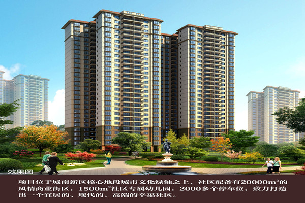 888集团电子游戏(中国游)有限公司官网