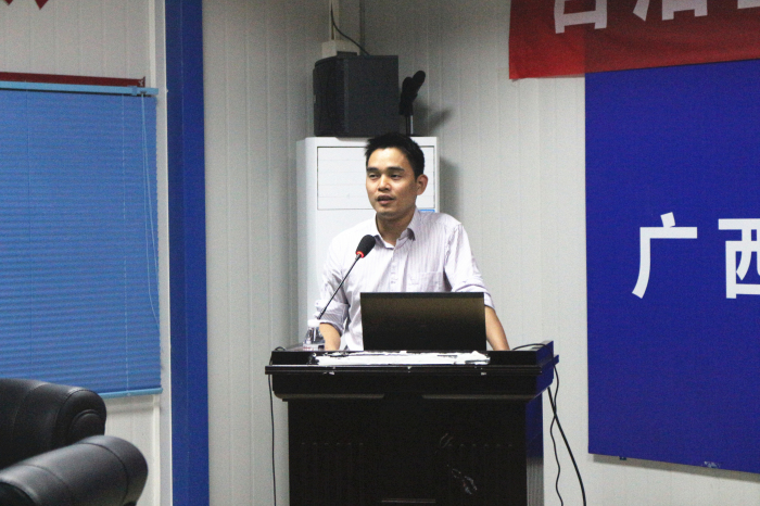 888集团电子游戏(中国游)有限公司官网