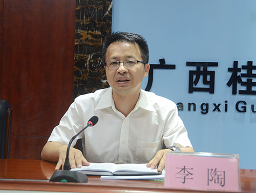 888集团电子游戏(中国游)有限公司官网