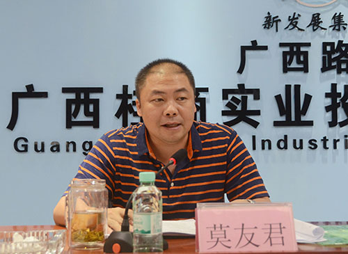 888集团电子游戏(中国游)有限公司官网