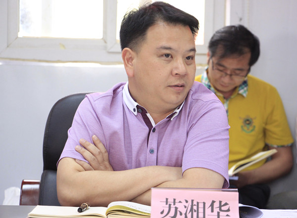 888集团电子游戏(中国游)有限公司官网