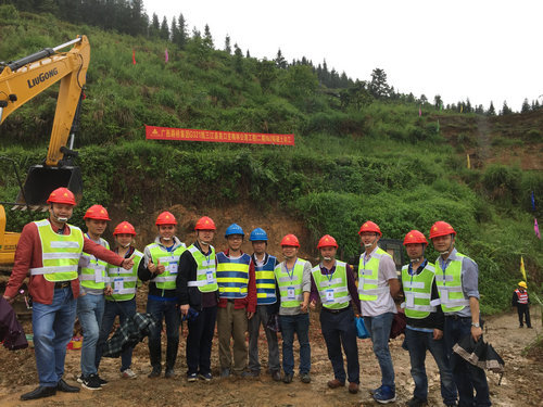 888集团电子游戏(中国游)有限公司官网