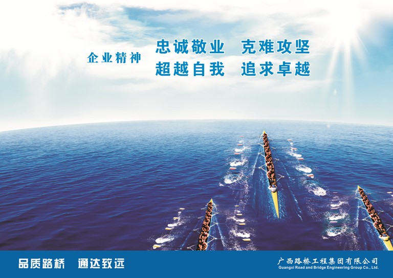 888集团电子游戏(中国游)有限公司官网