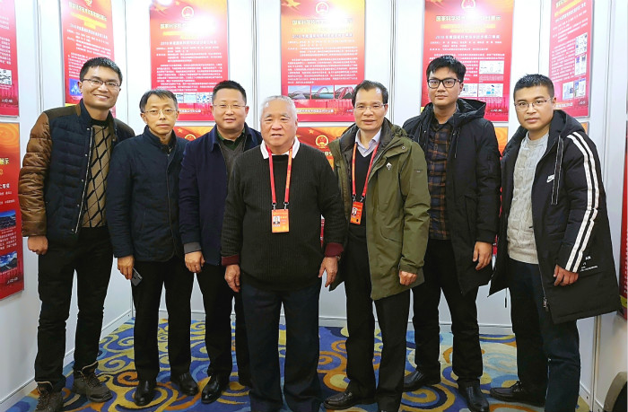 888集团电子游戏(中国游)有限公司官网