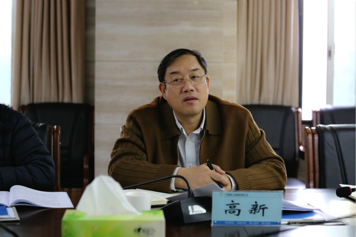 888集团电子游戏(中国游)有限公司官网