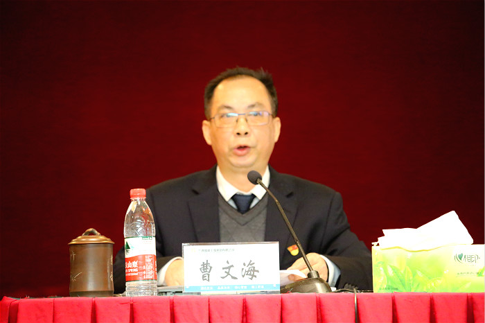 888集团电子游戏(中国游)有限公司官网