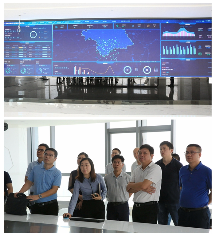 888集团电子游戏(中国游)有限公司官网