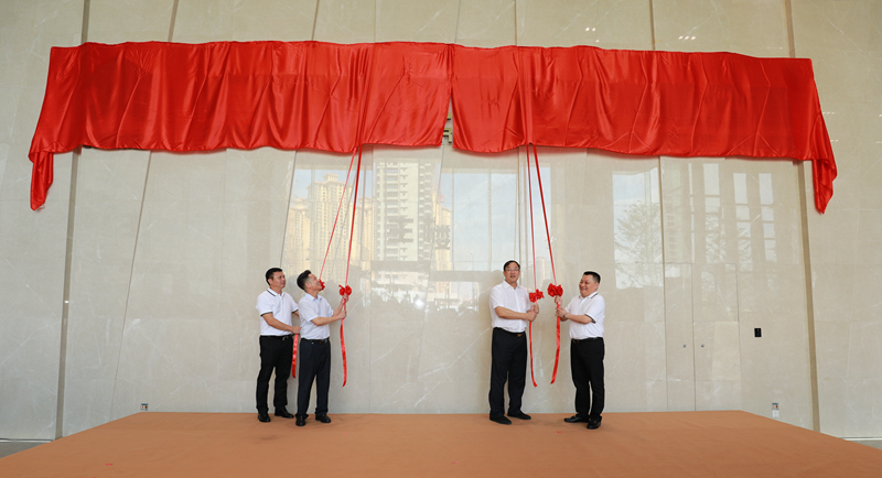 888集团电子游戏(中国游)有限公司官网