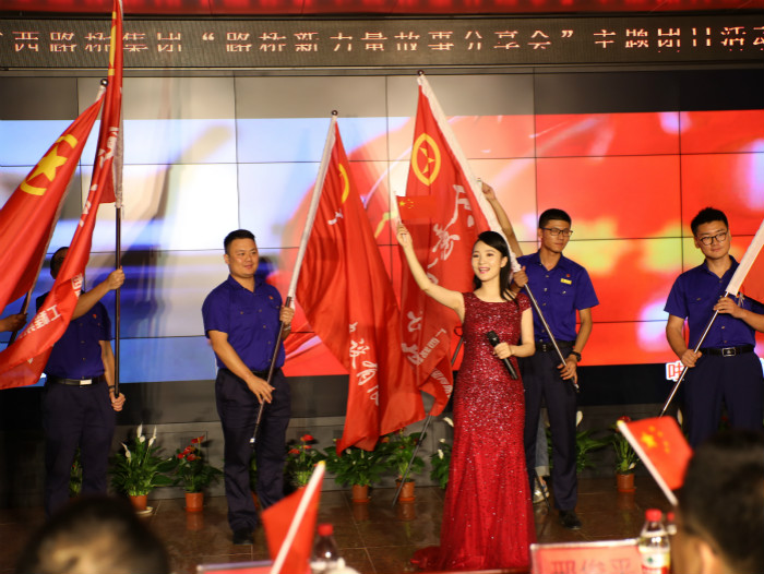 888集团电子游戏(中国游)有限公司官网