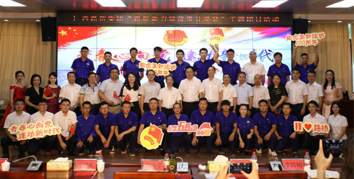 888集团电子游戏(中国游)有限公司官网