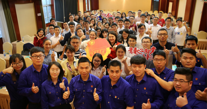 888集团电子游戏(中国游)有限公司官网