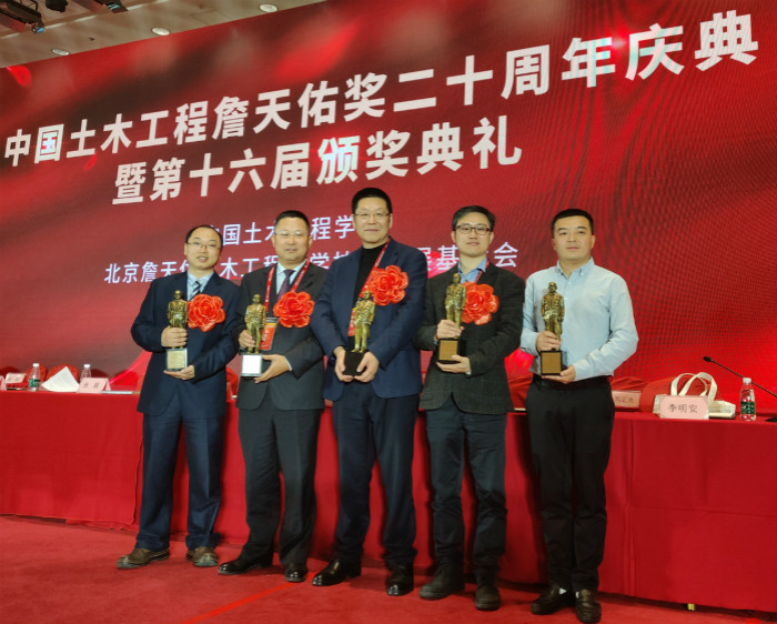 888集团电子游戏(中国游)有限公司官网