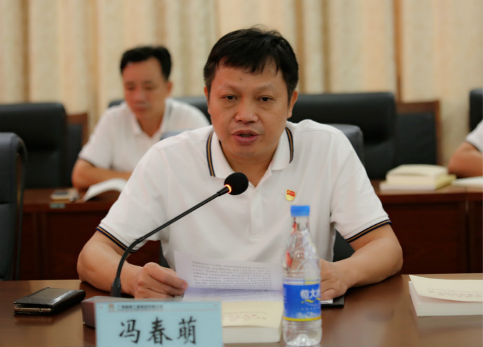 888集团电子游戏(中国游)有限公司官网