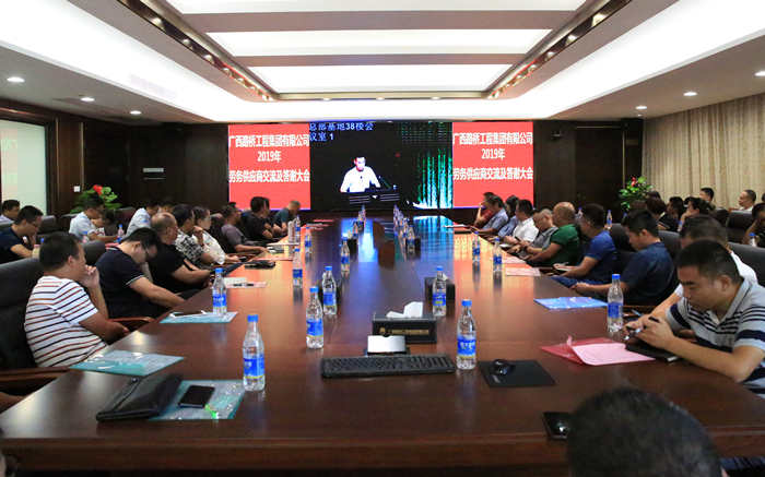 888集团电子游戏(中国游)有限公司官网