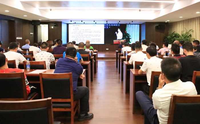 888集团电子游戏(中国游)有限公司官网