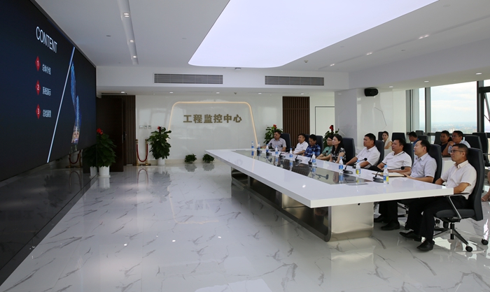 888集团电子游戏(中国游)有限公司官网