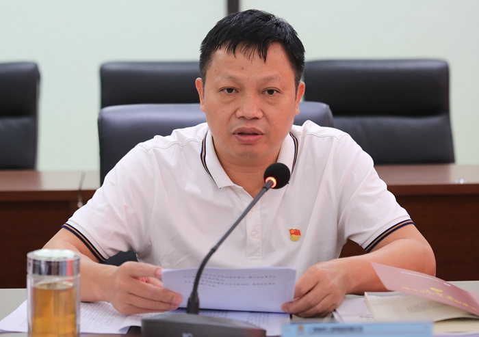 888集团电子游戏(中国游)有限公司官网