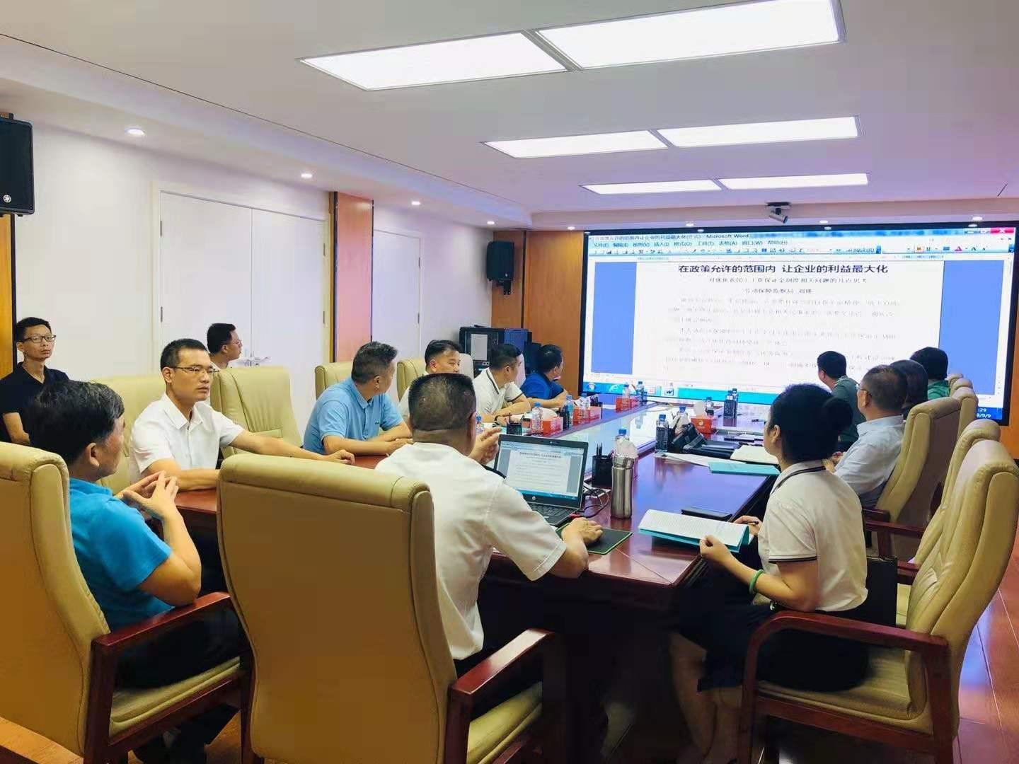 888集团电子游戏(中国游)有限公司官网