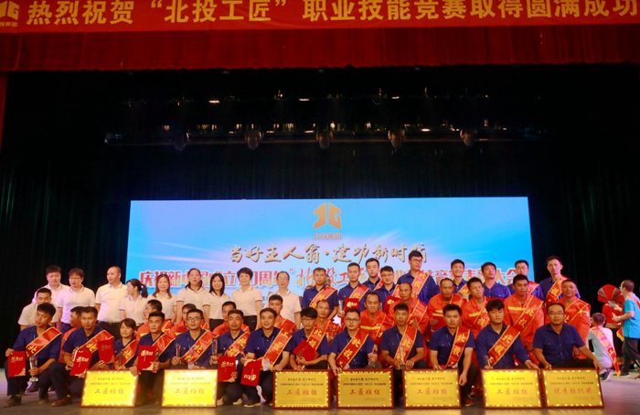 888集团电子游戏(中国游)有限公司官网