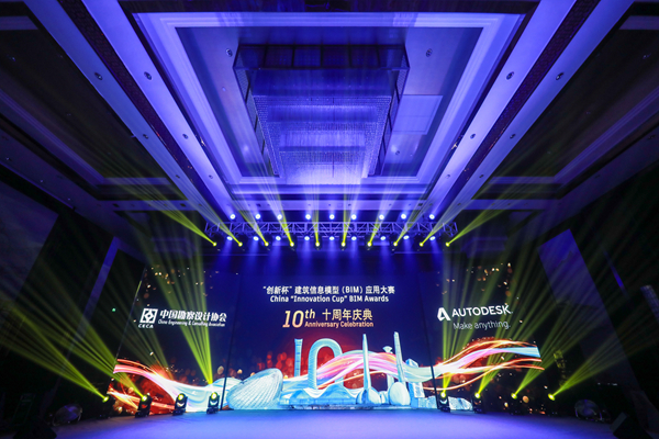 888集团电子游戏(中国游)有限公司官网