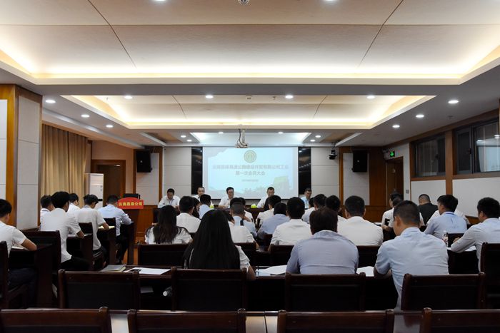 888集团电子游戏(中国游)有限公司官网