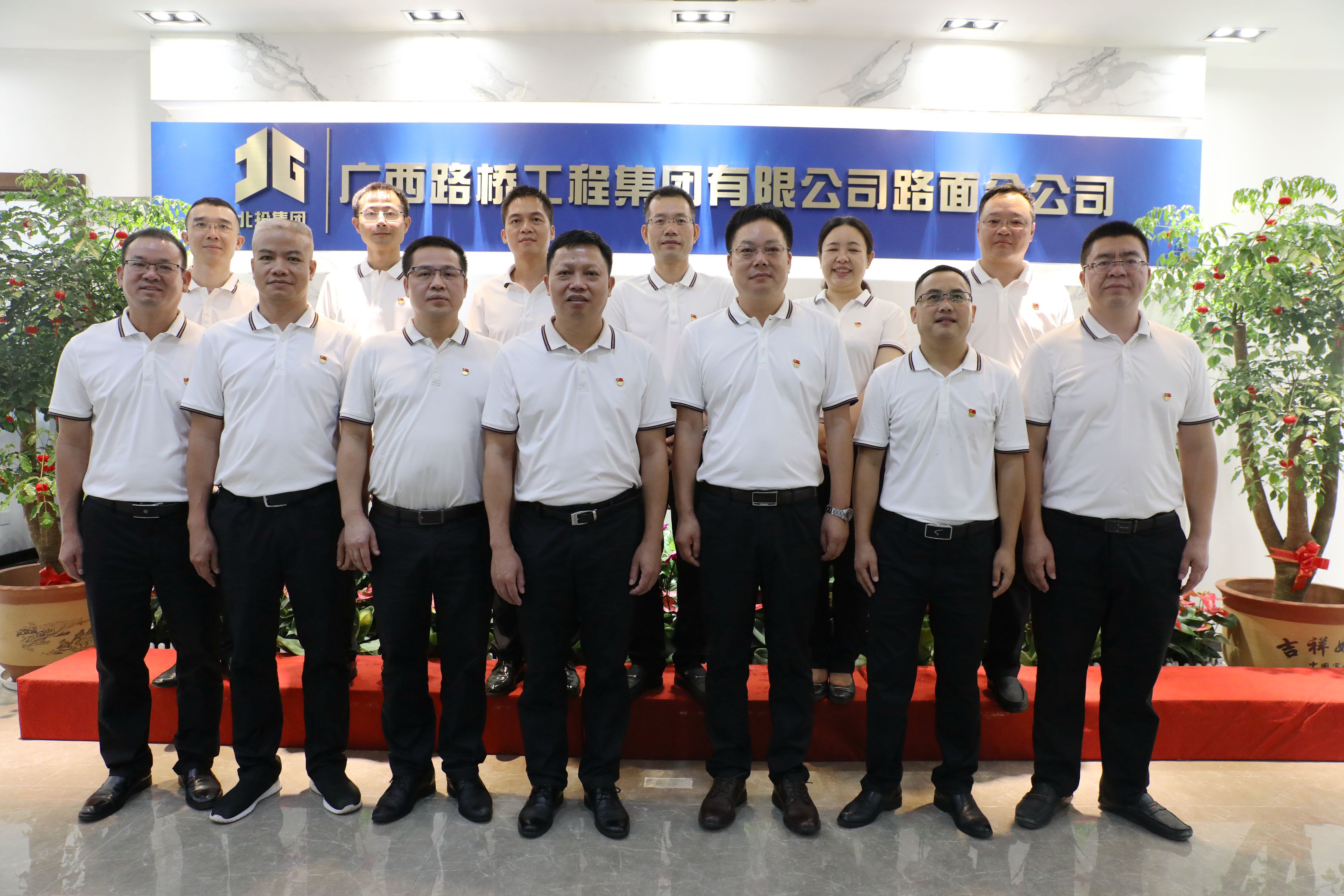 888集团电子游戏(中国游)有限公司官网