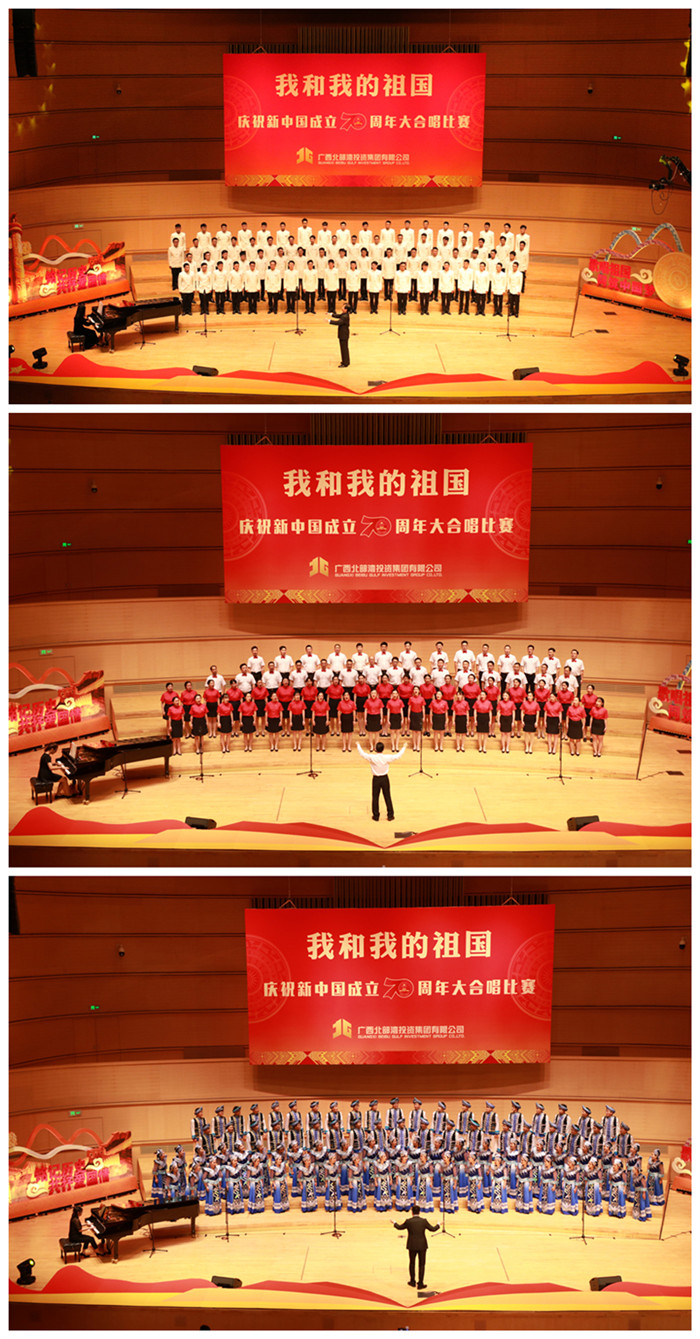 888集团电子游戏(中国游)有限公司官网