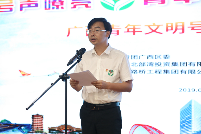 888集团电子游戏(中国游)有限公司官网