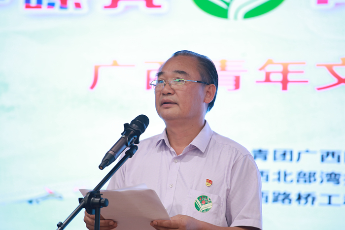 888集团电子游戏(中国游)有限公司官网