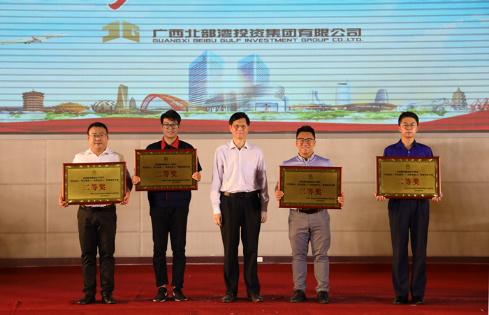 888集团电子游戏(中国游)有限公司官网