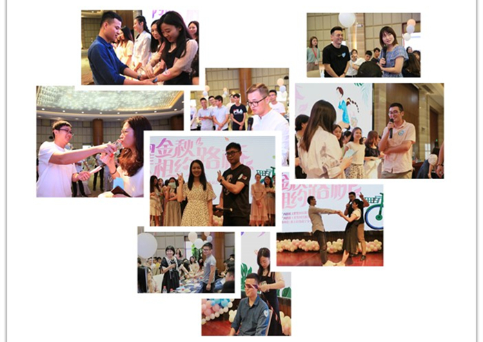 888集团电子游戏(中国游)有限公司官网