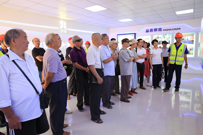 888集团电子游戏(中国游)有限公司官网