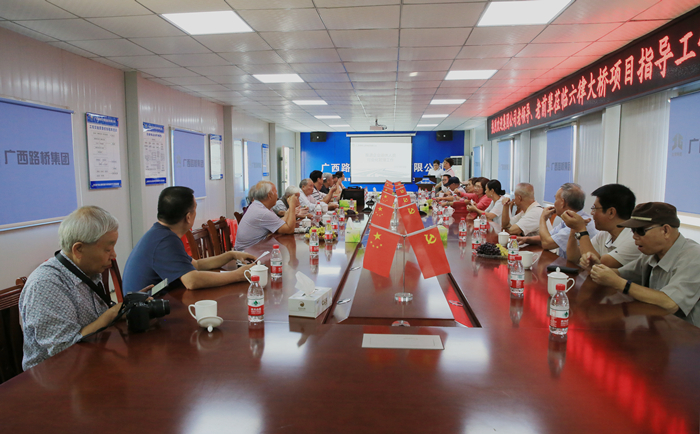 888集团电子游戏(中国游)有限公司官网