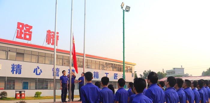 888集团电子游戏(中国游)有限公司官网