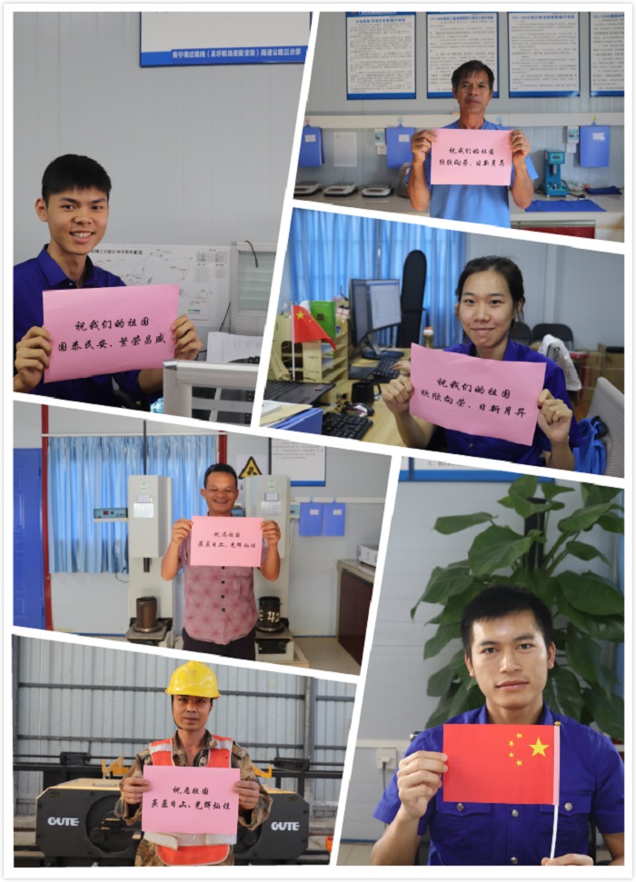 888集团电子游戏(中国游)有限公司官网