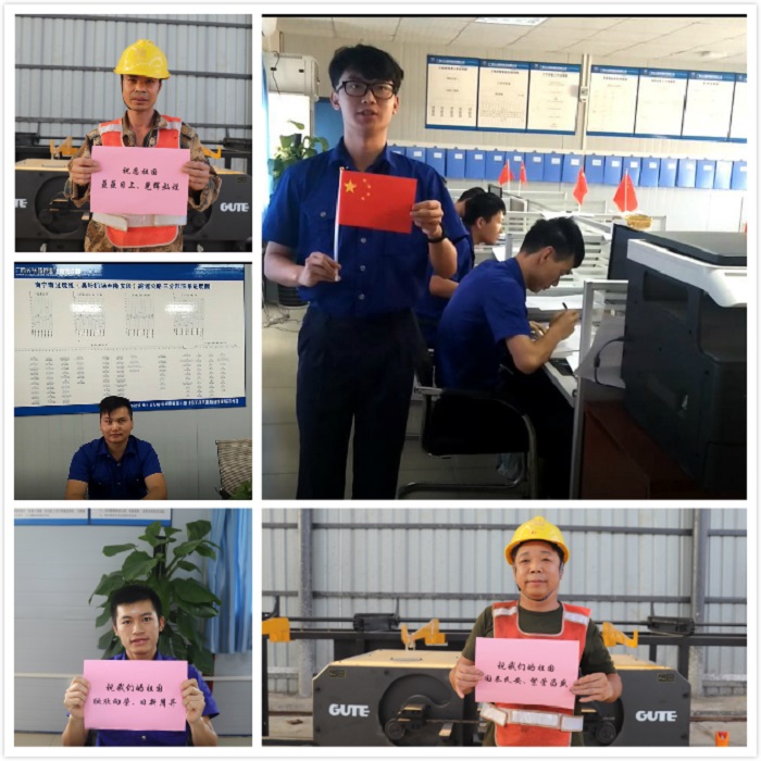 888集团电子游戏(中国游)有限公司官网